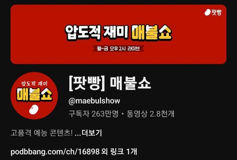 클릭하시면 원본 이미지를 보실 수 있습니다.