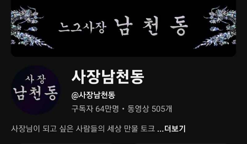 클릭하시면 원본 이미지를 보실 수 있습니다.