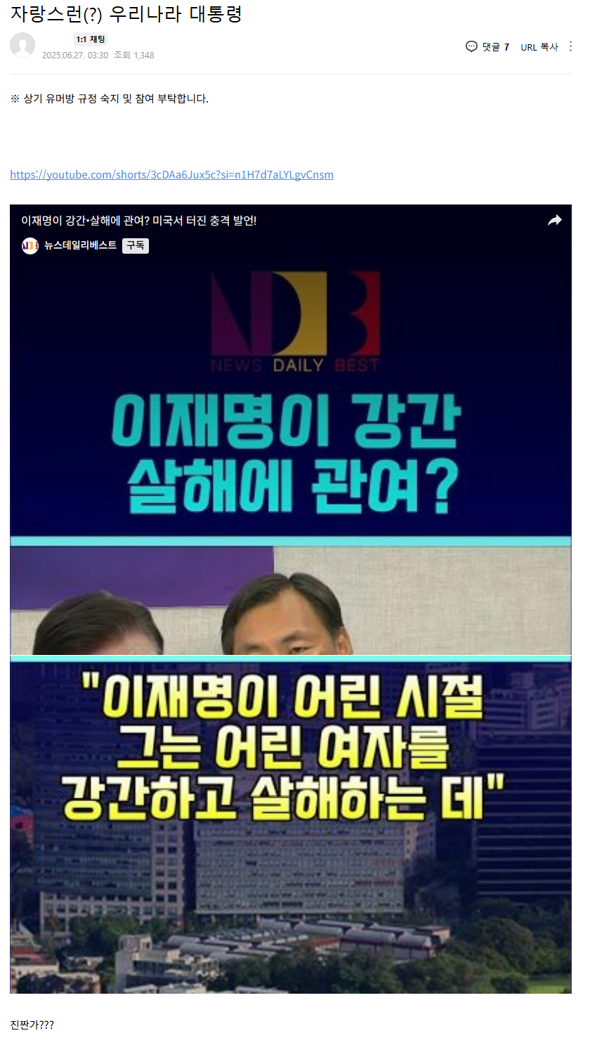 클릭하시면 원본 이미지를 보실 수 있습니다.