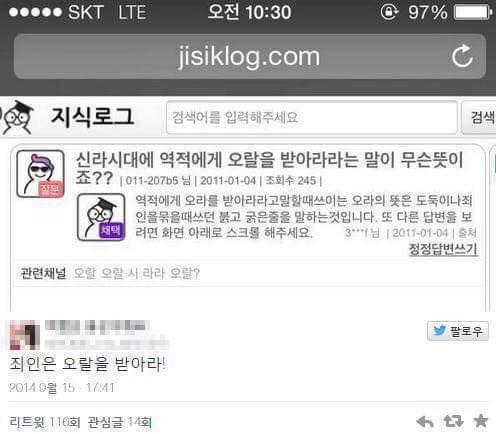 클릭하시면 원본 이미지를 보실 수 있습니다.