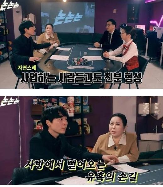 클릭하시면 원본 이미지를 보실 수 있습니다.