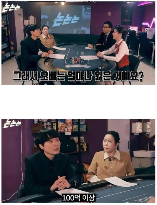 클릭하시면 원본 이미지를 보실 수 있습니다.