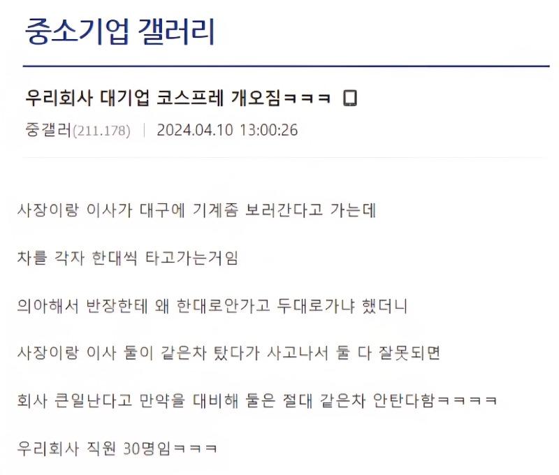 클릭하시면 원본 이미지를 보실 수 있습니다.
