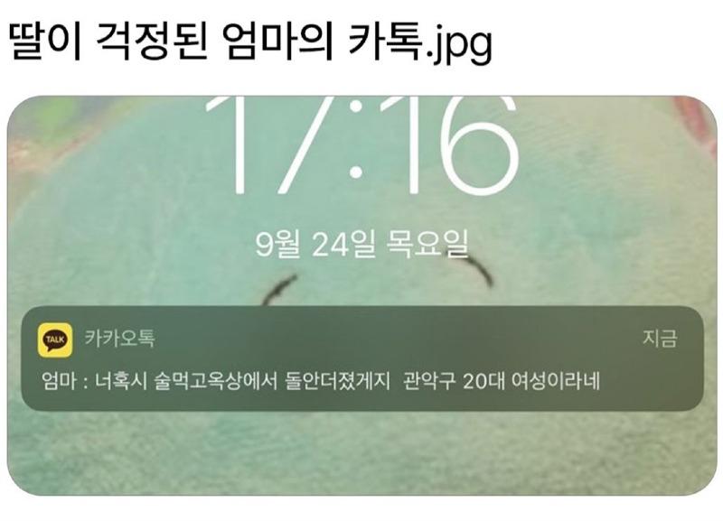 클릭하시면 원본 이미지를 보실 수 있습니다.