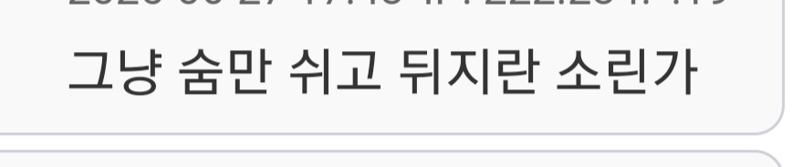 클릭하시면 원본 이미지를 보실 수 있습니다.