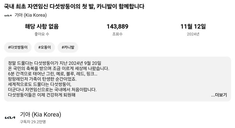 클릭하시면 원본 이미지를 보실 수 있습니다.