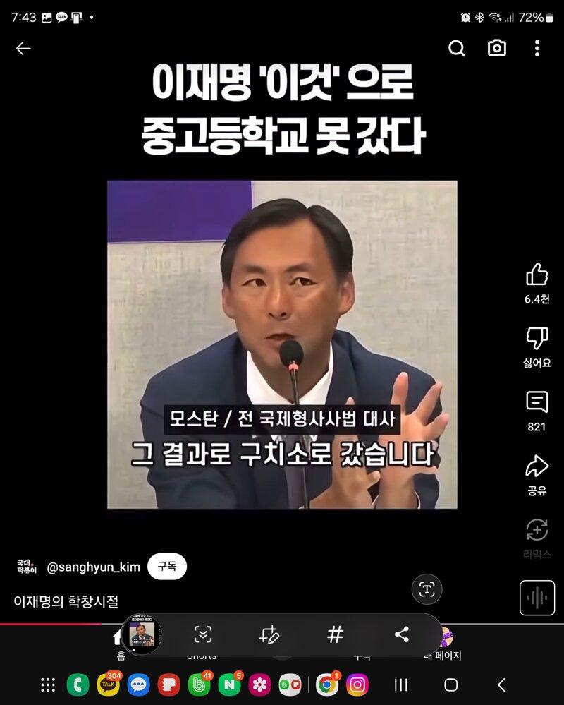클릭하시면 원본 이미지를 보실 수 있습니다.