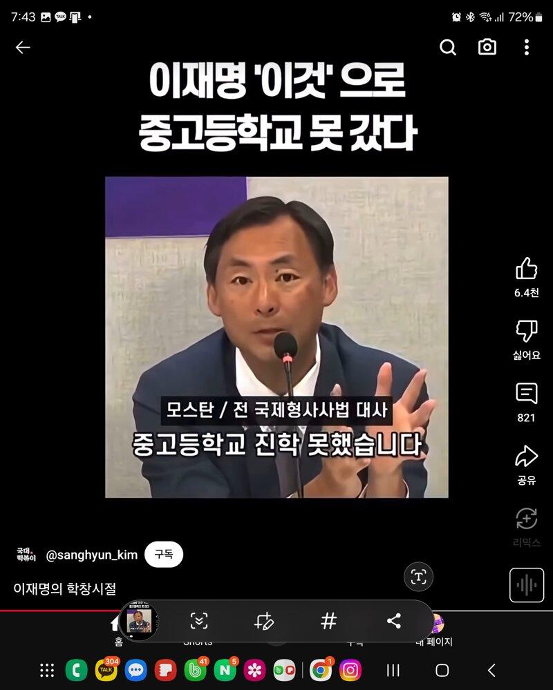 클릭하시면 원본 이미지를 보실 수 있습니다.