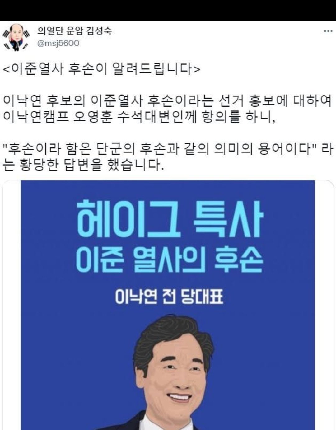 클릭하시면 원본 이미지를 보실 수 있습니다.