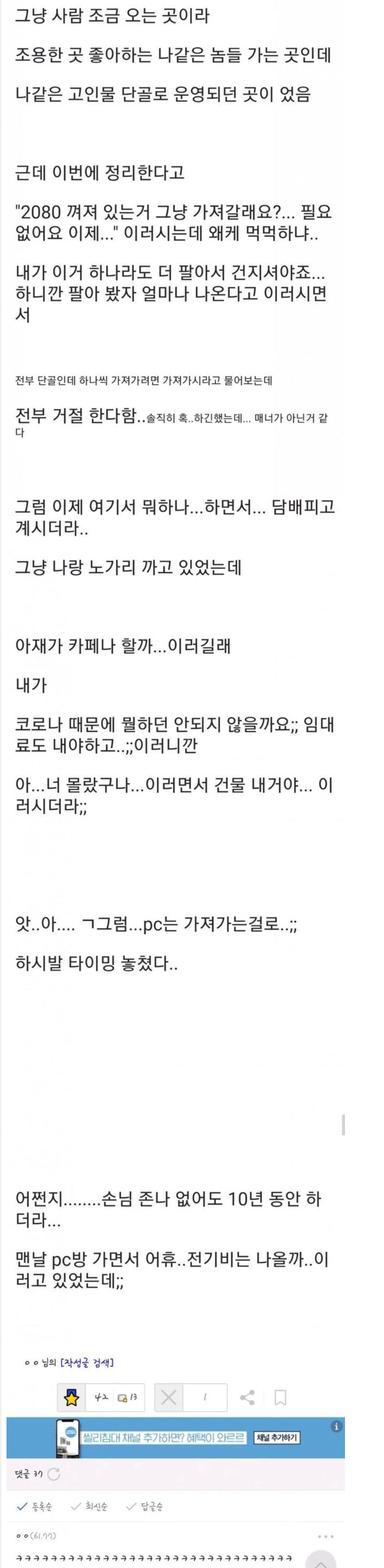 클릭하시면 원본 이미지를 보실 수 있습니다.
