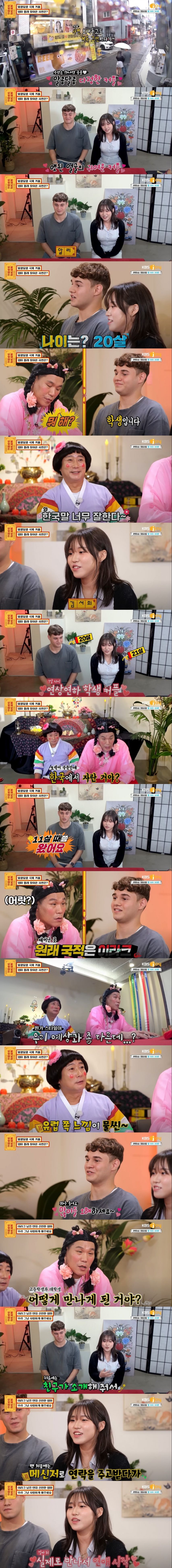 클릭하시면 원본 이미지를 보실 수 있습니다.