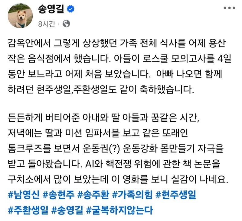 클릭하시면 원본 이미지를 보실 수 있습니다.