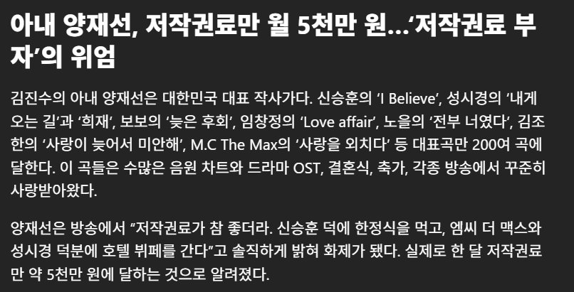 클릭하시면 원본 이미지를 보실 수 있습니다.