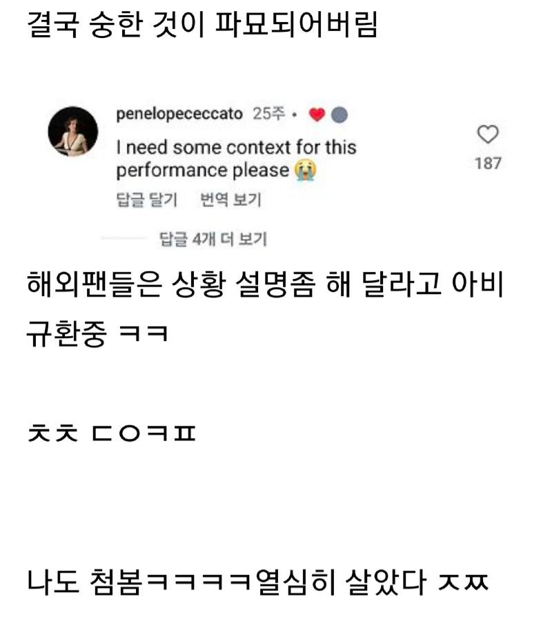 클릭하시면 원본 이미지를 보실 수 있습니다.
