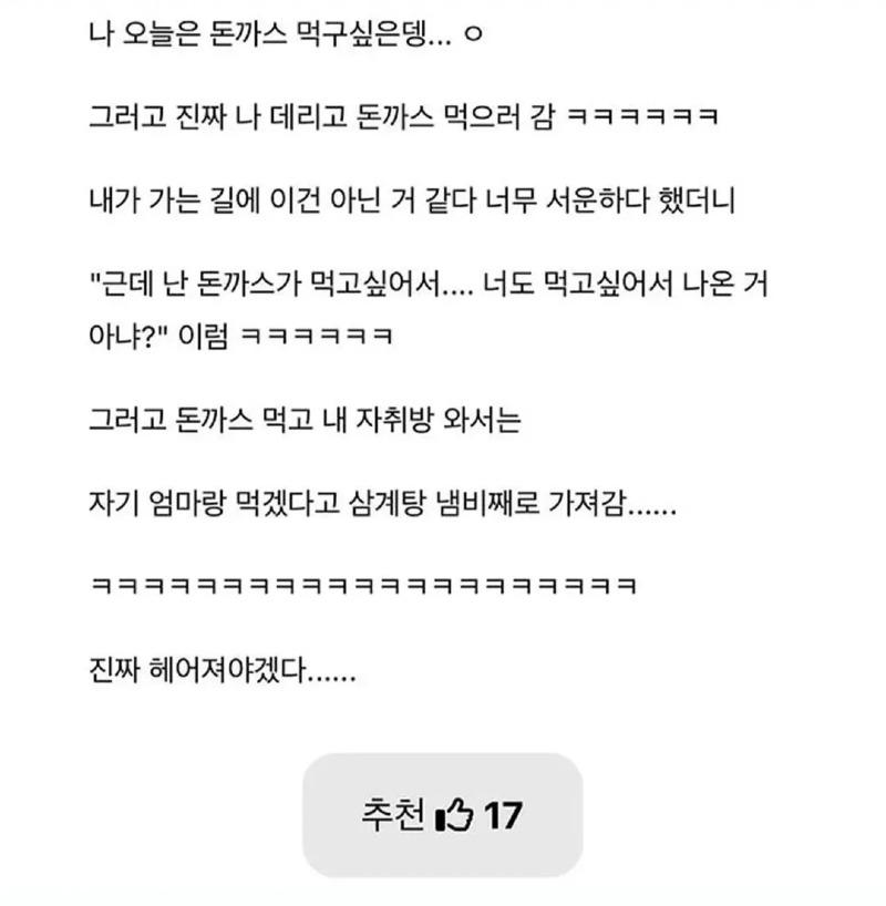 클릭하시면 원본 이미지를 보실 수 있습니다.
