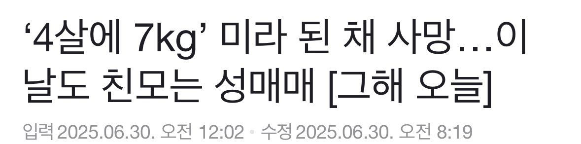 클릭하시면 원본 이미지를 보실 수 있습니다.