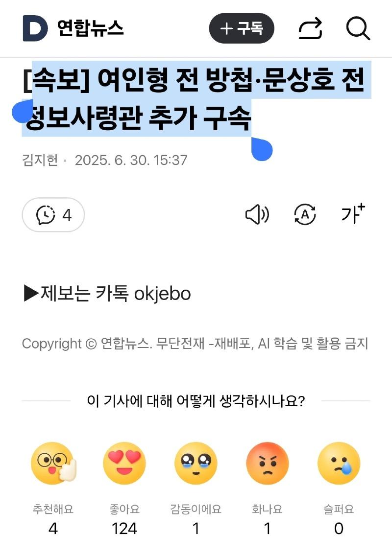 클릭하시면 원본 이미지를 보실 수 있습니다.