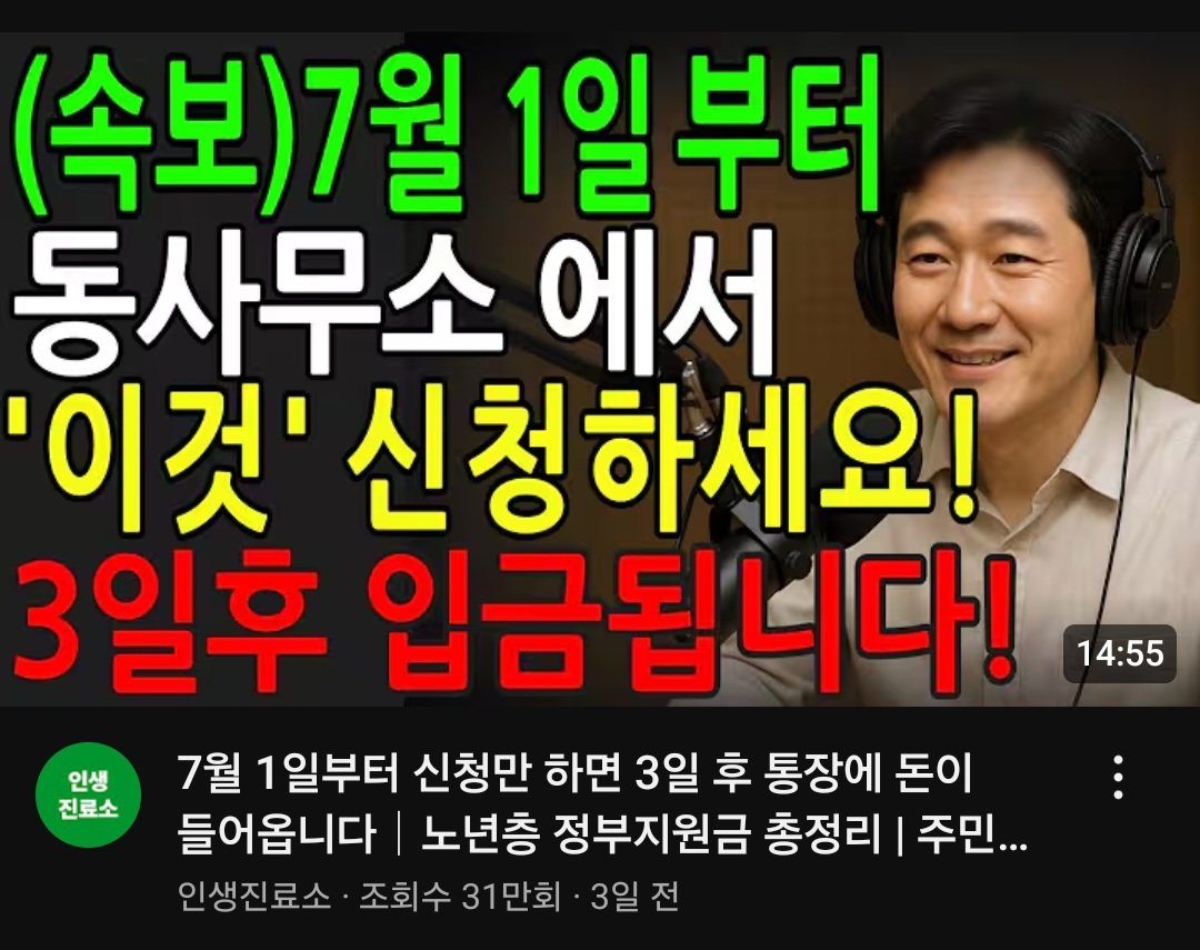 클릭하시면 원본 이미지를 보실 수 있습니다.