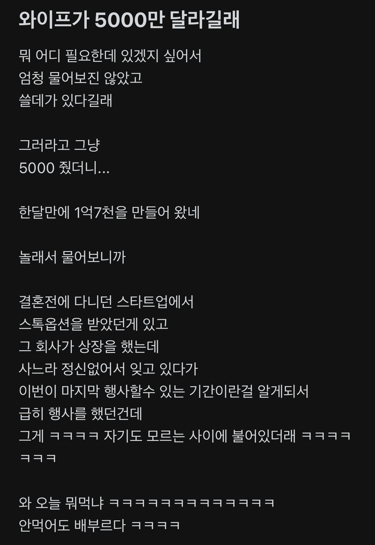 클릭하시면 원본 이미지를 보실 수 있습니다.