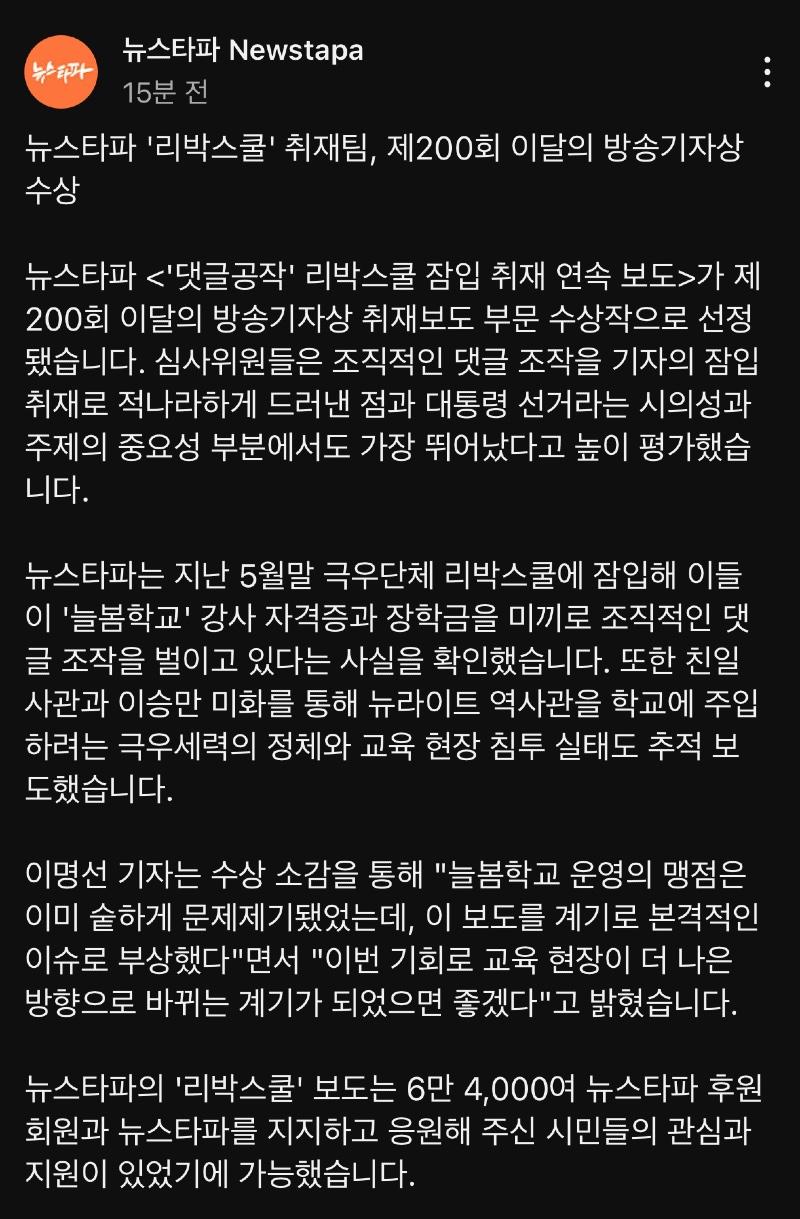 클릭하시면 원본 이미지를 보실 수 있습니다.