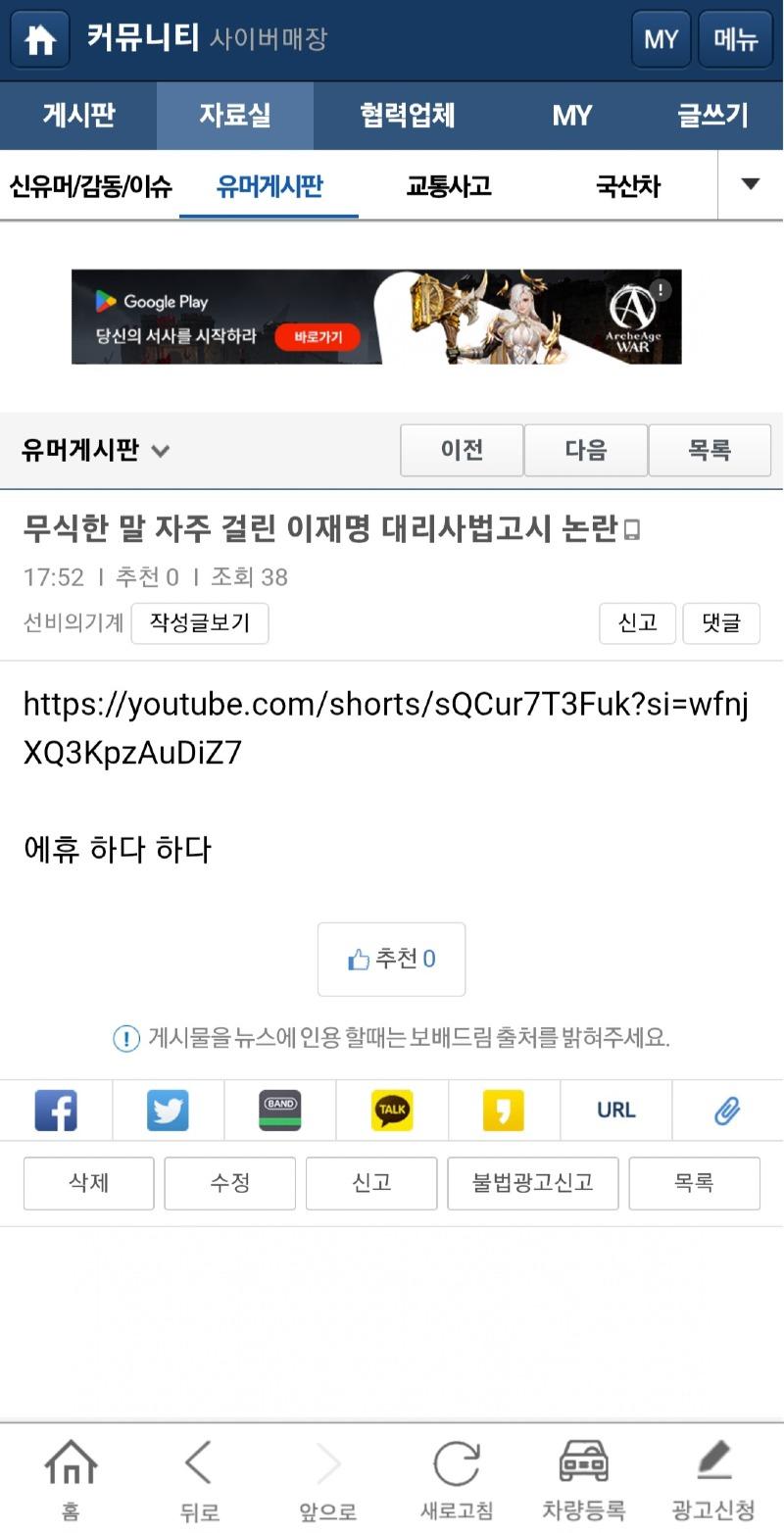 클릭하시면 원본 이미지를 보실 수 있습니다.