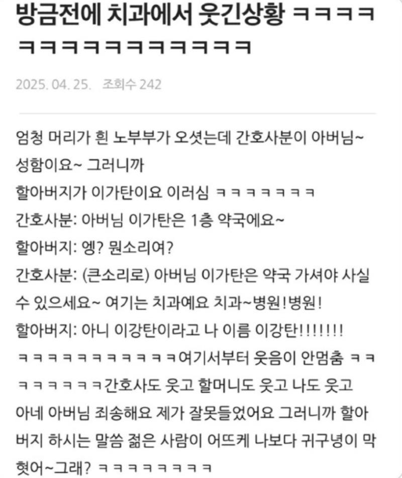 클릭하시면 원본 이미지를 보실 수 있습니다.