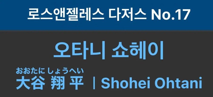 클릭하시면 원본 이미지를 보실 수 있습니다.