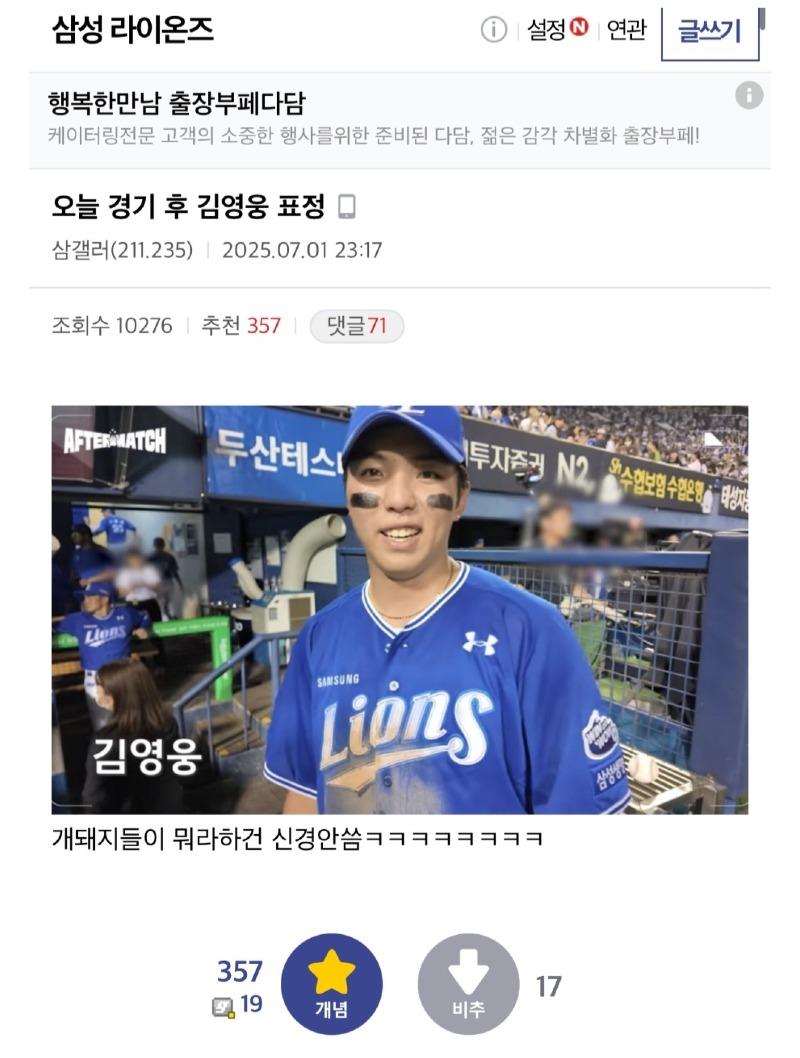 클릭하시면 원본 이미지를 보실 수 있습니다.