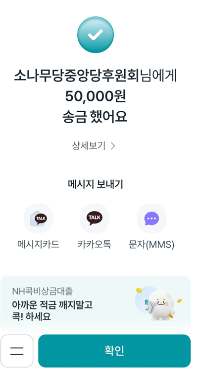 클릭하시면 원본 이미지를 보실 수 있습니다.