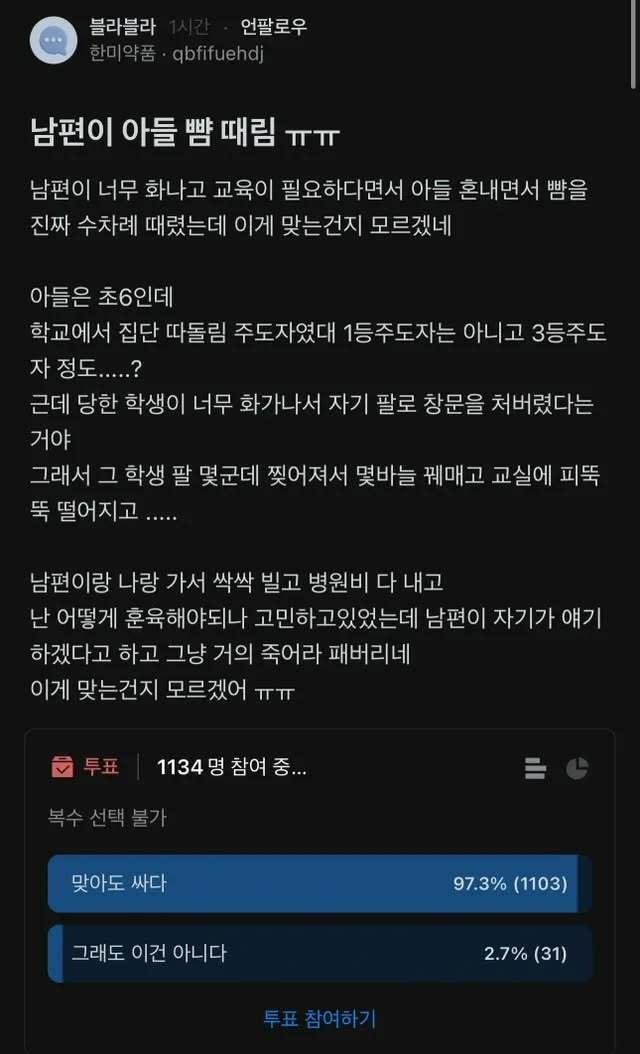 클릭하시면 원본 이미지를 보실 수 있습니다.
