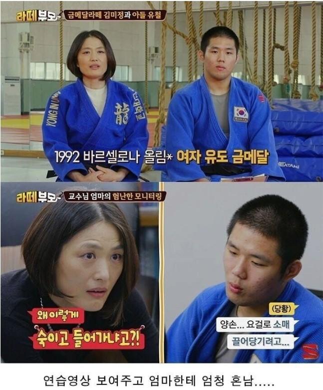 클릭하시면 원본 이미지를 보실 수 있습니다.