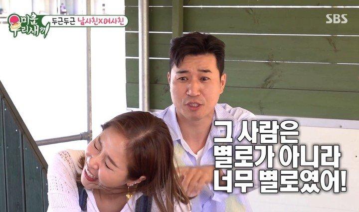 클릭하시면 원본 이미지를 보실 수 있습니다.