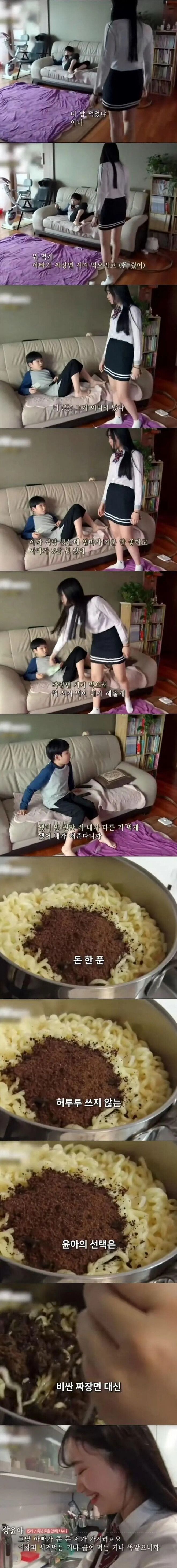 클릭하시면 원본 이미지를 보실 수 있습니다.