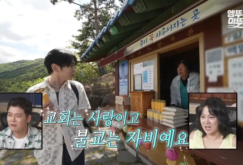 클릭하시면 원본 이미지를 보실 수 있습니다.