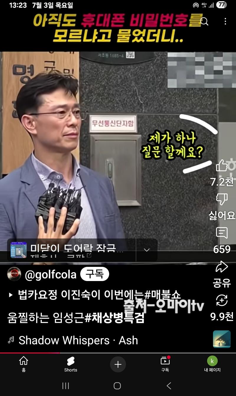 클릭하시면 원본 이미지를 보실 수 있습니다.