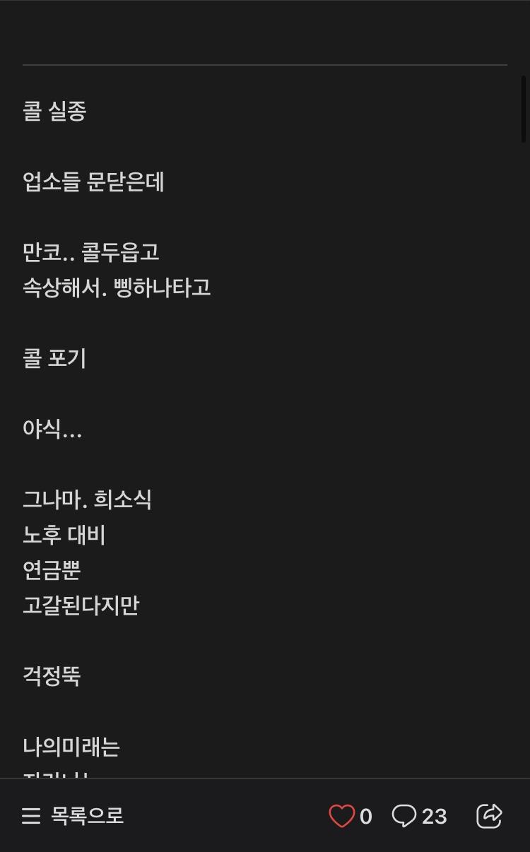 클릭하시면 원본 이미지를 보실 수 있습니다.