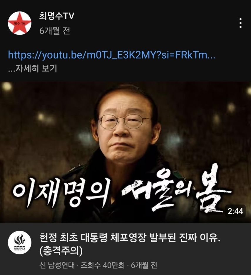 클릭하시면 원본 이미지를 보실 수 있습니다.