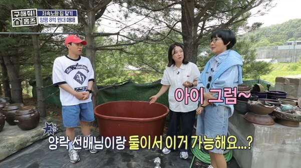 클릭하시면 원본 이미지를 보실 수 있습니다.