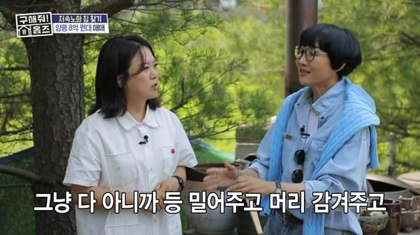 클릭하시면 원본 이미지를 보실 수 있습니다.