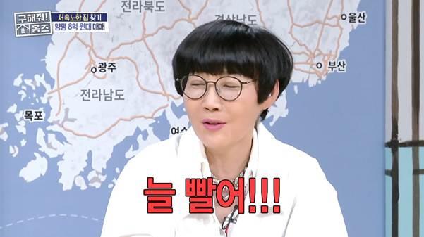 클릭하시면 원본 이미지를 보실 수 있습니다.