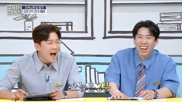 클릭하시면 원본 이미지를 보실 수 있습니다.