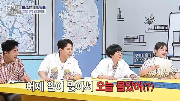 클릭하시면 원본 이미지를 보실 수 있습니다.