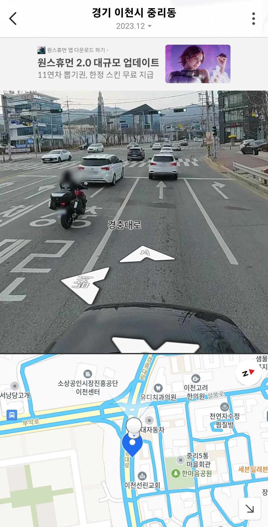 클릭하시면 원본 이미지를 보실 수 있습니다.