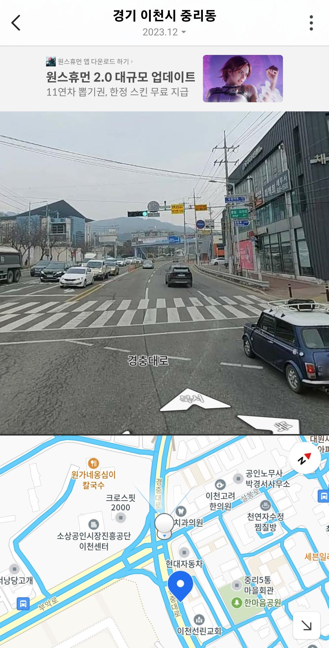 클릭하시면 원본 이미지를 보실 수 있습니다.