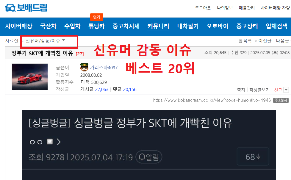 클릭하시면 원본 이미지를 보실 수 있습니다.