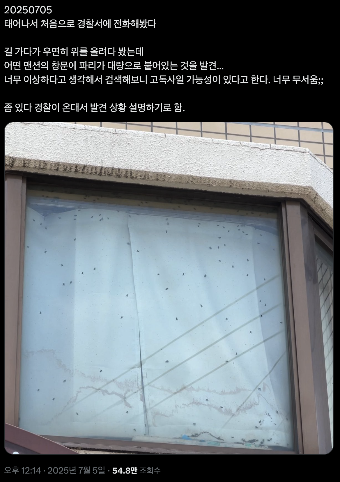 클릭하시면 원본 이미지를 보실 수 있습니다.