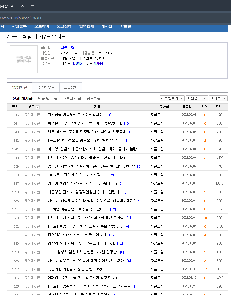 클릭하시면 원본 이미지를 보실 수 있습니다.