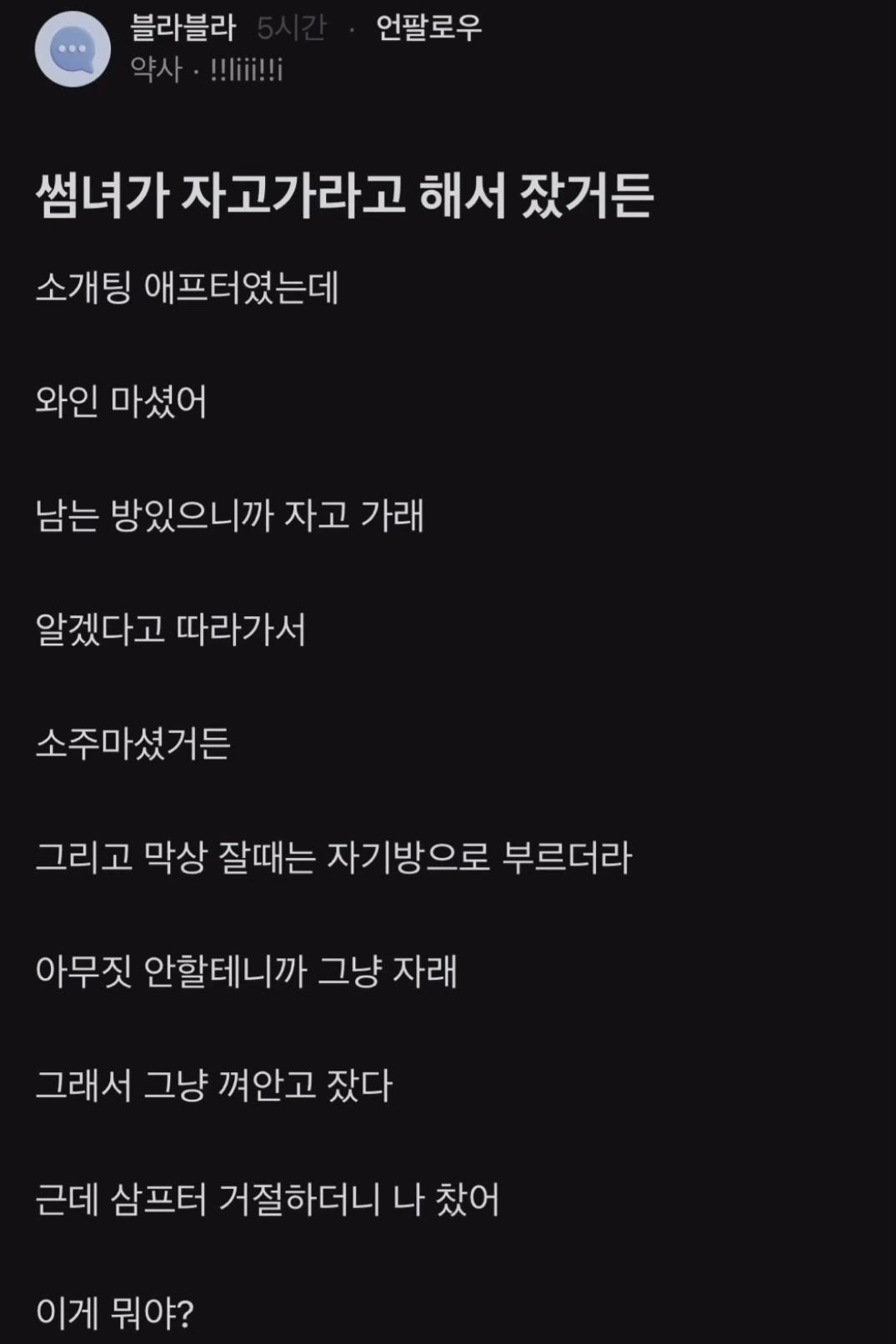 클릭하시면 원본 이미지를 보실 수 있습니다.