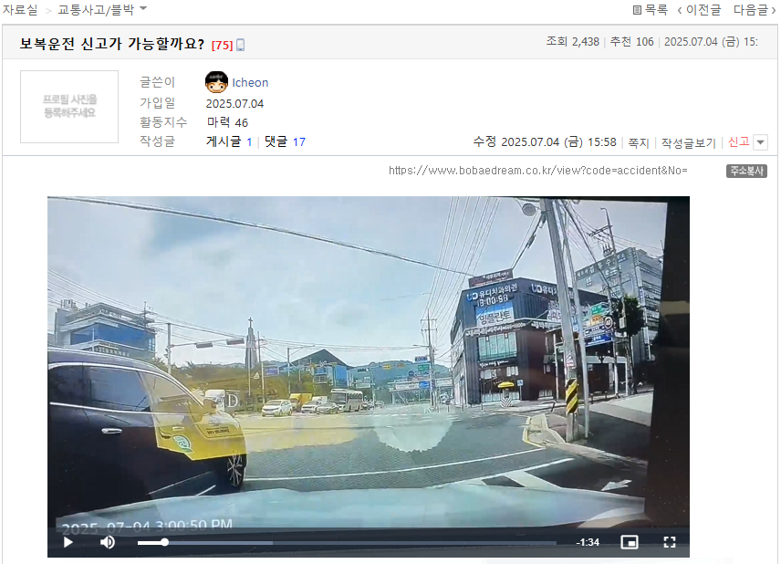 클릭하시면 원본 이미지를 보실 수 있습니다.