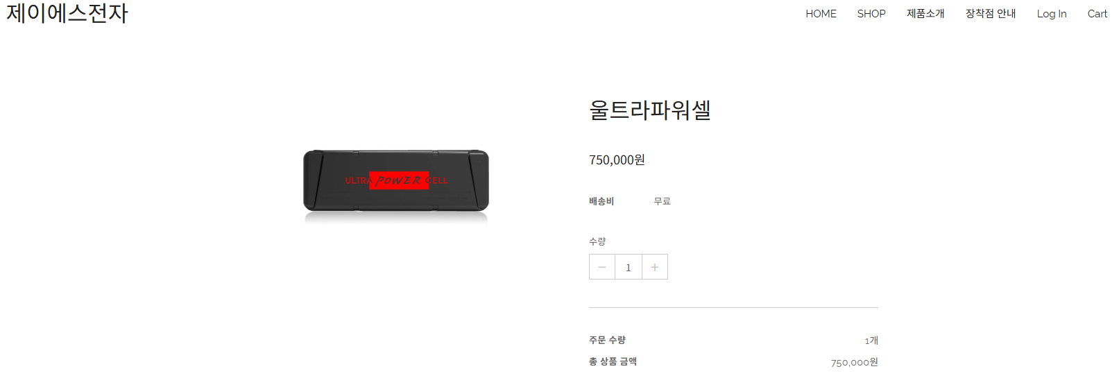 클릭하시면 원본 이미지를 보실 수 있습니다.